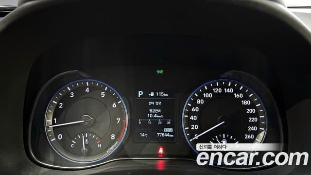 Hyundai Kona Modern, 2019 8