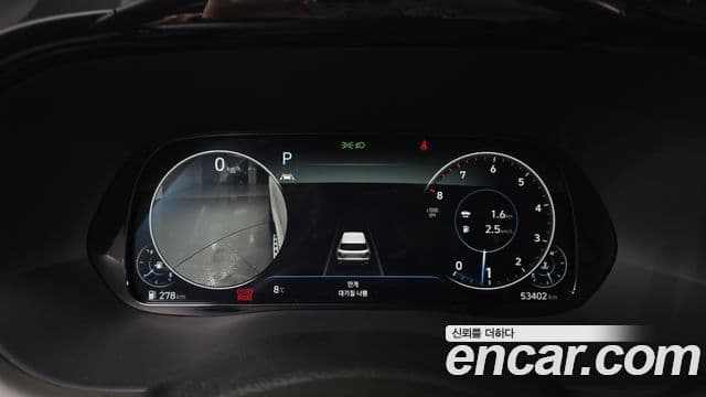 Hyundai Palisade Calligraphy, 2022 8