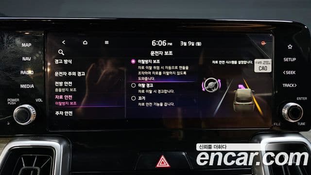 Kia Sorento 4세대 Prestige, 2021 16