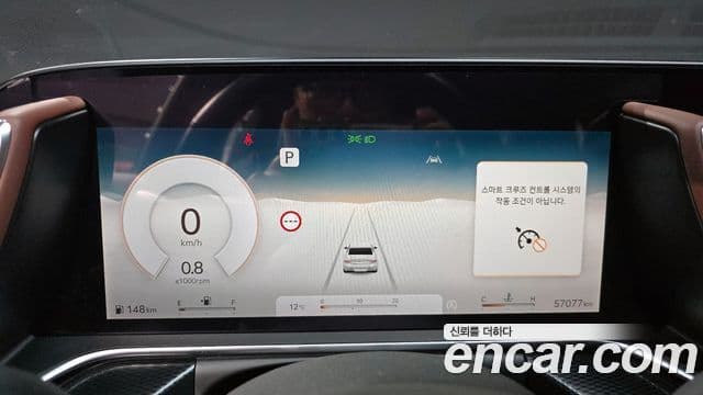 Genesis G90 (RS4) бензин 3.5 турбо 2WD, 2022 8