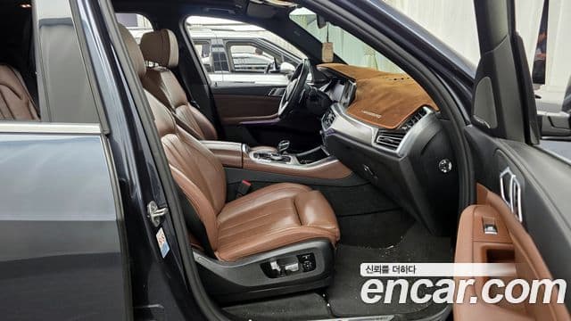 BMW X5 (G05) xDrive 45e M Sport, 2020 11