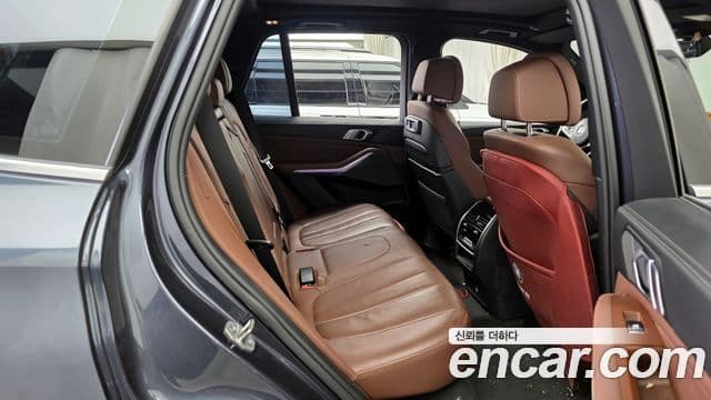 BMW X5 (G05) xDrive 45e M Sport, 2020 12