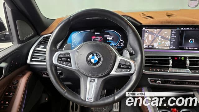 BMW X5 (G05) xDrive 45e M Sport, 2020 13