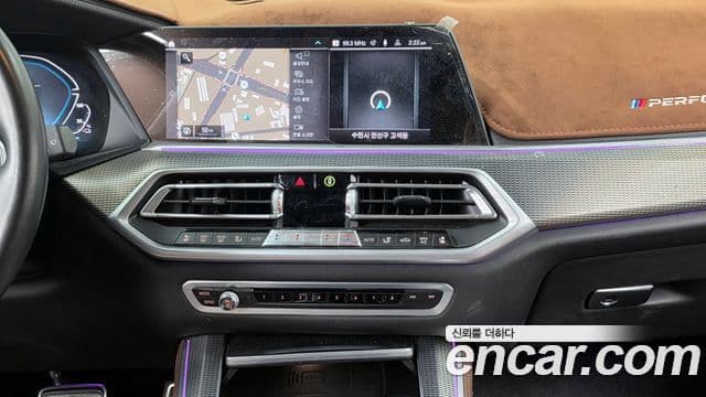 BMW X5 (G05) xDrive 45e M Sport, 2020 14