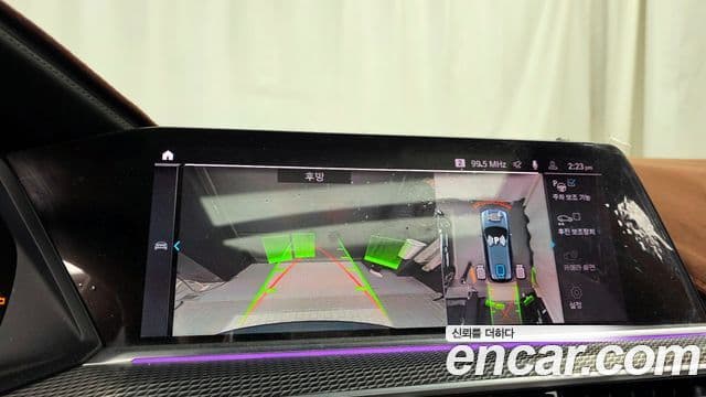 BMW X5 (G05) xDrive 45e M Sport, 2020 15