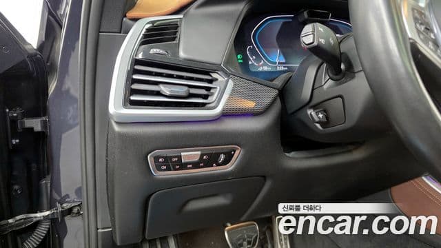 BMW X5 (G05) xDrive 45e M Sport, 2020 16