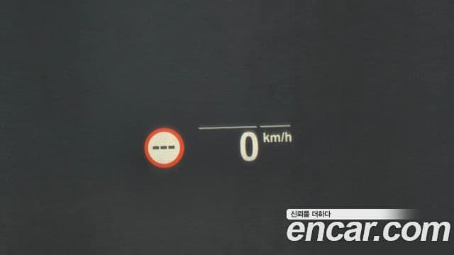 BMW X5 (G05) xDrive 45e M Sport, 2020 17