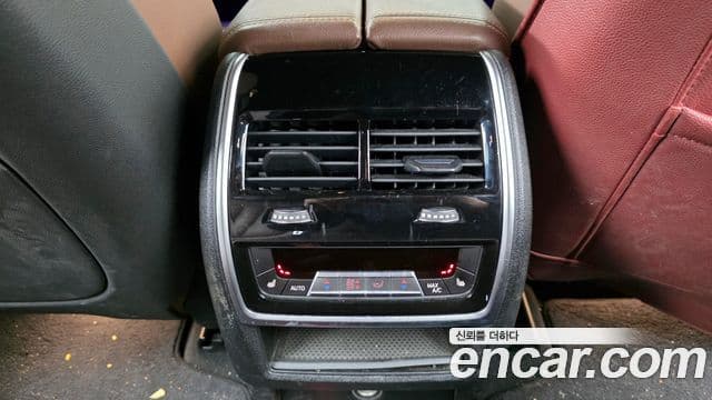 BMW X5 (G05) xDrive 45e M Sport, 2020 18