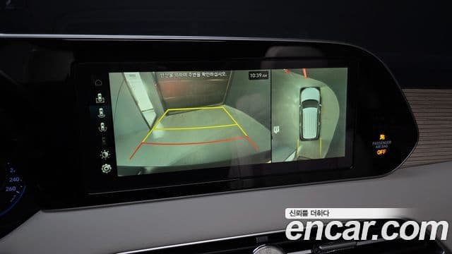 Hyundai Palisade Prestige, 2020 15