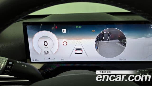 Genesis GV80, 2025 8