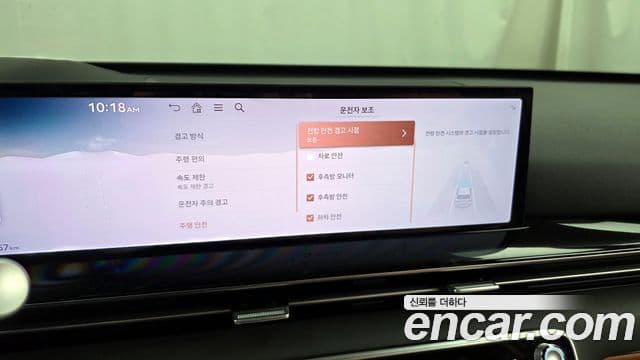 Genesis GV80, 2025 16