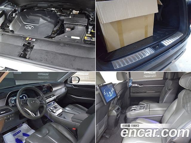 Hyundai Palisade VIP, 2021 12