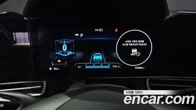 Hyundai Avante (CN7) Inspiration, 2022 8