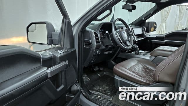 Ford F150 3.5L, 2020 10