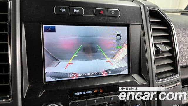 Ford F150 3.5L, 2020 15