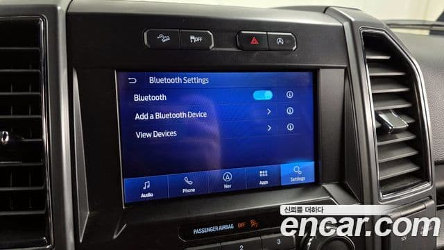 Ford F150 3.5L, 2020 16