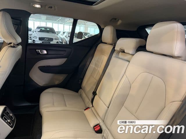 Volvo XC40 B4 Ultra Bright, 2025 11