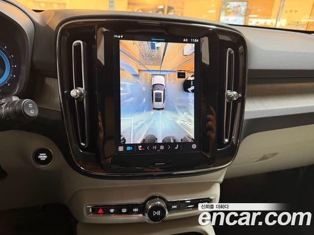 Volvo XC40 B4 Ultra Bright, 2025 15