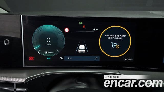 Hyundai Santa Fe (MX5) Prestige, 2024 8