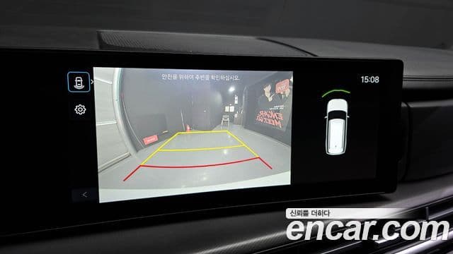 Hyundai Santa Fe (MX5) Prestige, 2024 16