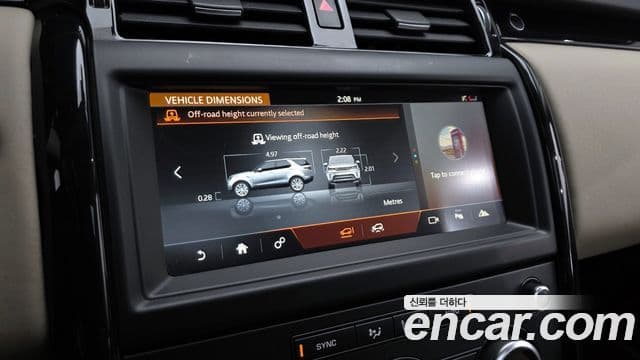 Land Rover Discovery 5 2.0 SD4 SE, 2018 16