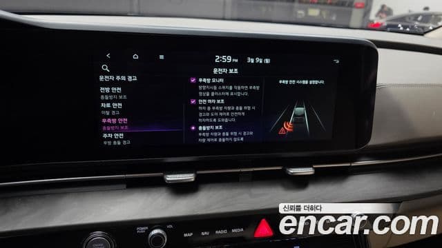 Kia Carnival 4세대 Signature, 2023 16
