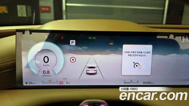 Genesis G80 (RG3) бензин 2.5 турбо AWD, 2025 8