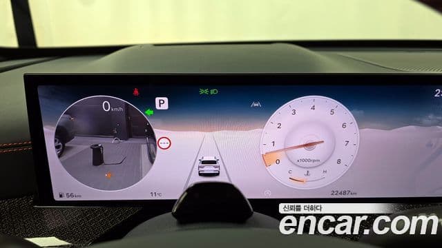 Genesis GV80 купе, 2024 8