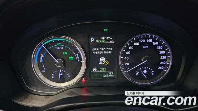Hyundai Grandeur IG гибрид Special, 2018 8