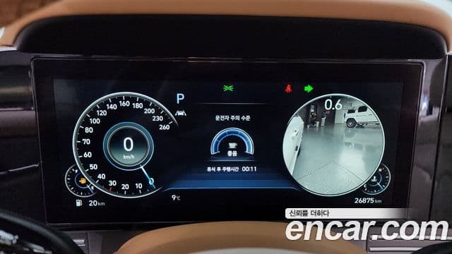 Hyundai The / новый New Grandeur IG Calligraphy, 2021 8