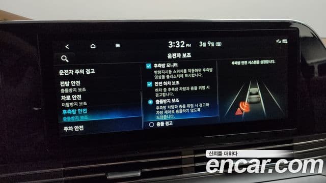 Hyundai The / новый New Grandeur IG Calligraphy, 2021 16