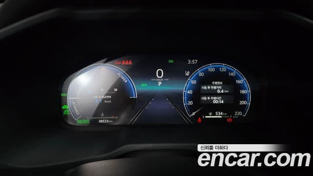 Toyota RAV4 5세대 2.5 4WD гибрид LTD, 2024 8