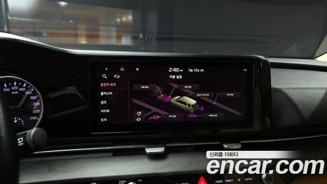 Kia Carnival 4세대 Prestige, 2021 15