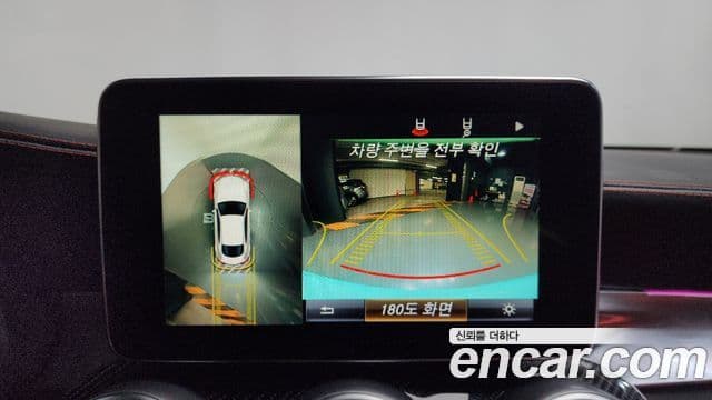 Mercedes-Benz C-класс W205 C63 AMG купе, 2018 15