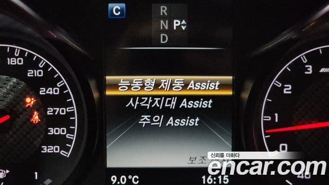 Mercedes-Benz C-класс W205 C63 AMG купе, 2018 16