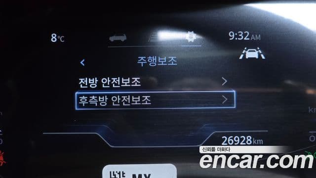 KG모빌리티(SsangYong) Torres T7, 2024 16