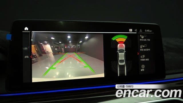 BMW 5시리즈 (G30) 520i M Sport, 2022 15