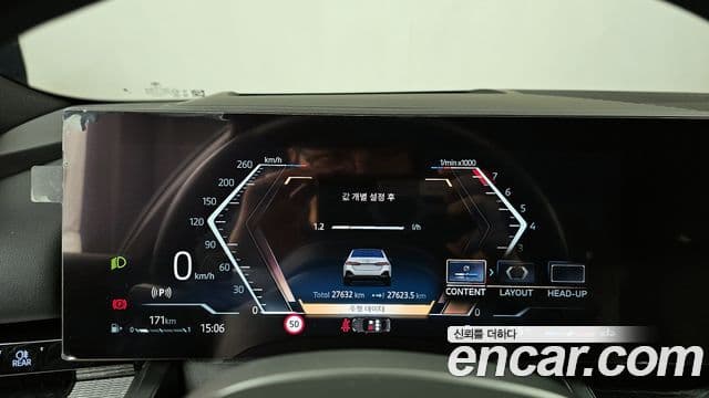 BMW 5시리즈 (G60) 520i M Sport, 2024 8