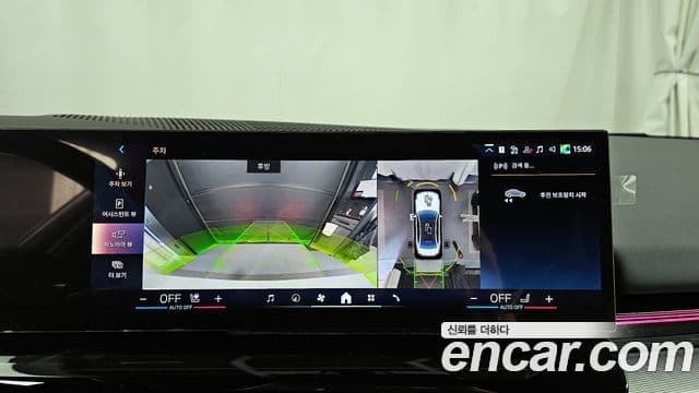 BMW 5시리즈 (G60) 520i M Sport, 2024 15