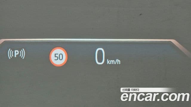 BMW 5시리즈 (G60) 520i M Sport, 2024 17