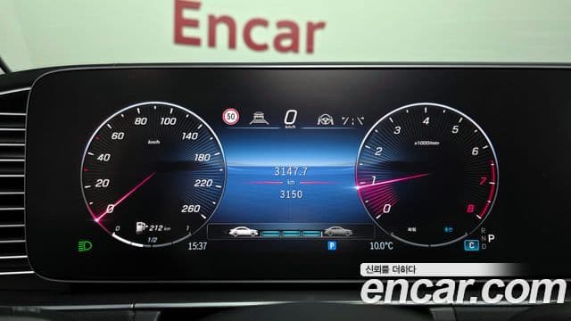 Mercedes-Benz GLE-класс W167 AMG Line, 2026 8