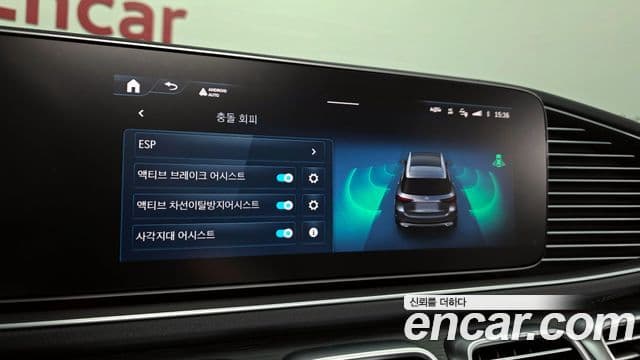 Mercedes-Benz GLE-класс W167 AMG Line, 2026 16