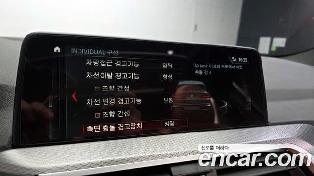 BMW X4 (G02) xDrive20d M Sport, 2019 18