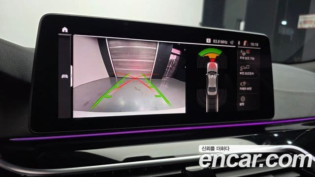 BMW 5시리즈 (G30) 530i M Sport, 2022 15