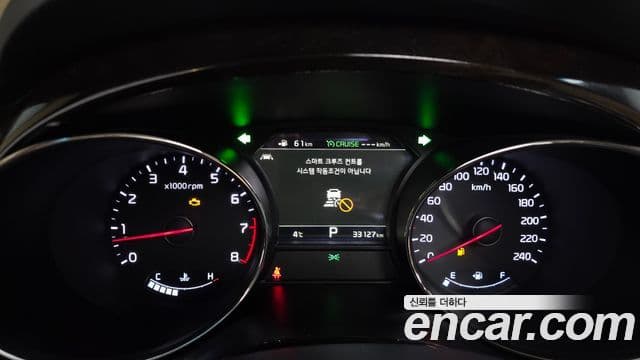 Kia The / новый New Carnival President, 2020 8