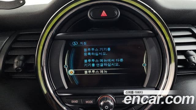 Mini Cooper 3세대, 2018 16