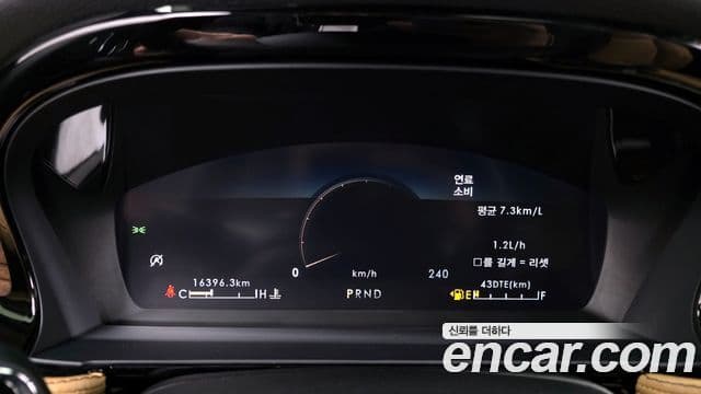 Lincoln Corsair 2.0 Reserve AWD, 2022 8