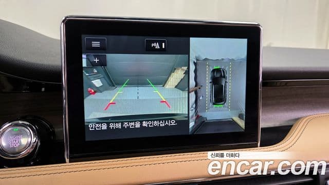 Lincoln Corsair 2.0 Reserve AWD, 2022 15