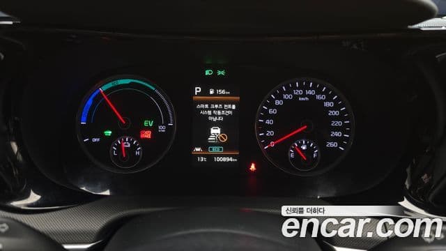 Kia K5 гибрид 3세대 Trendy, 2022 8