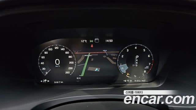 Volvo S90 T5 Inscription, 2019 8